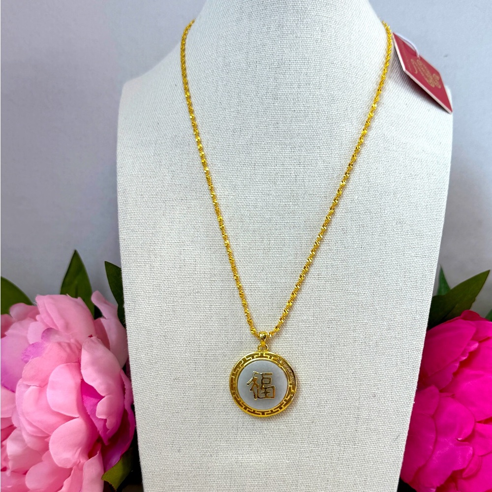 Year of the Snake Elegant Gold Tone Stone Pendant Necklace 18”